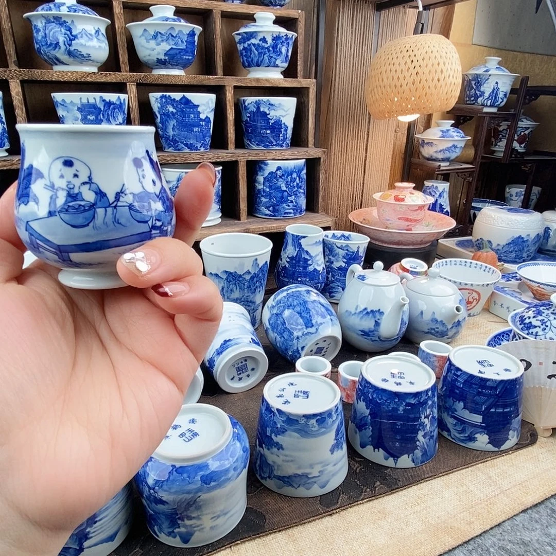 一笔一墨 叩玉山房