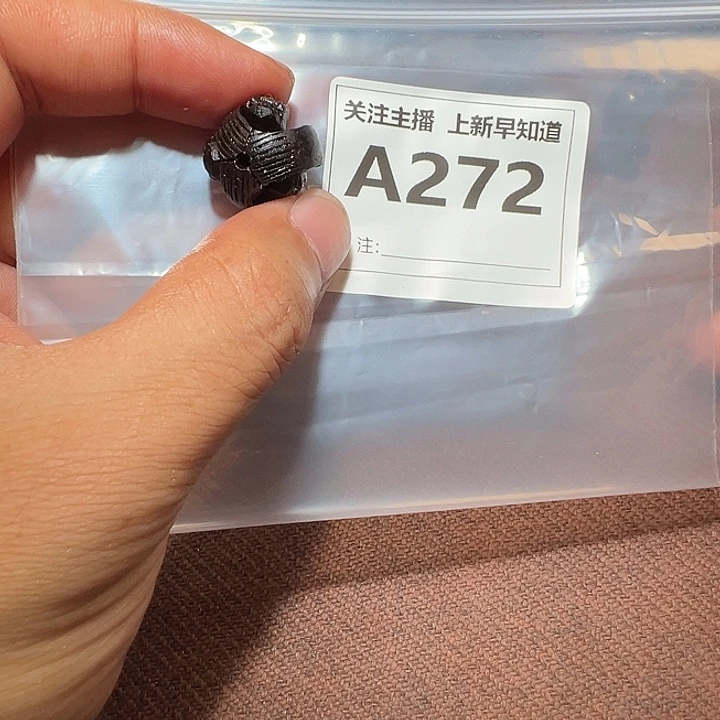 其他檀香紫檀（小叶紫檀）