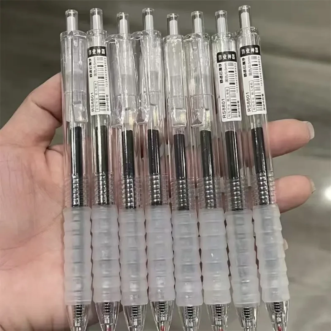 升级款云握笔st笔头按动笔中性笔作业神器网红速干水笔圆珠笔护手