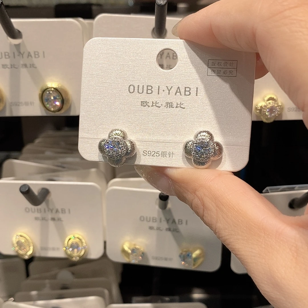 铜合金925银银色四叶花