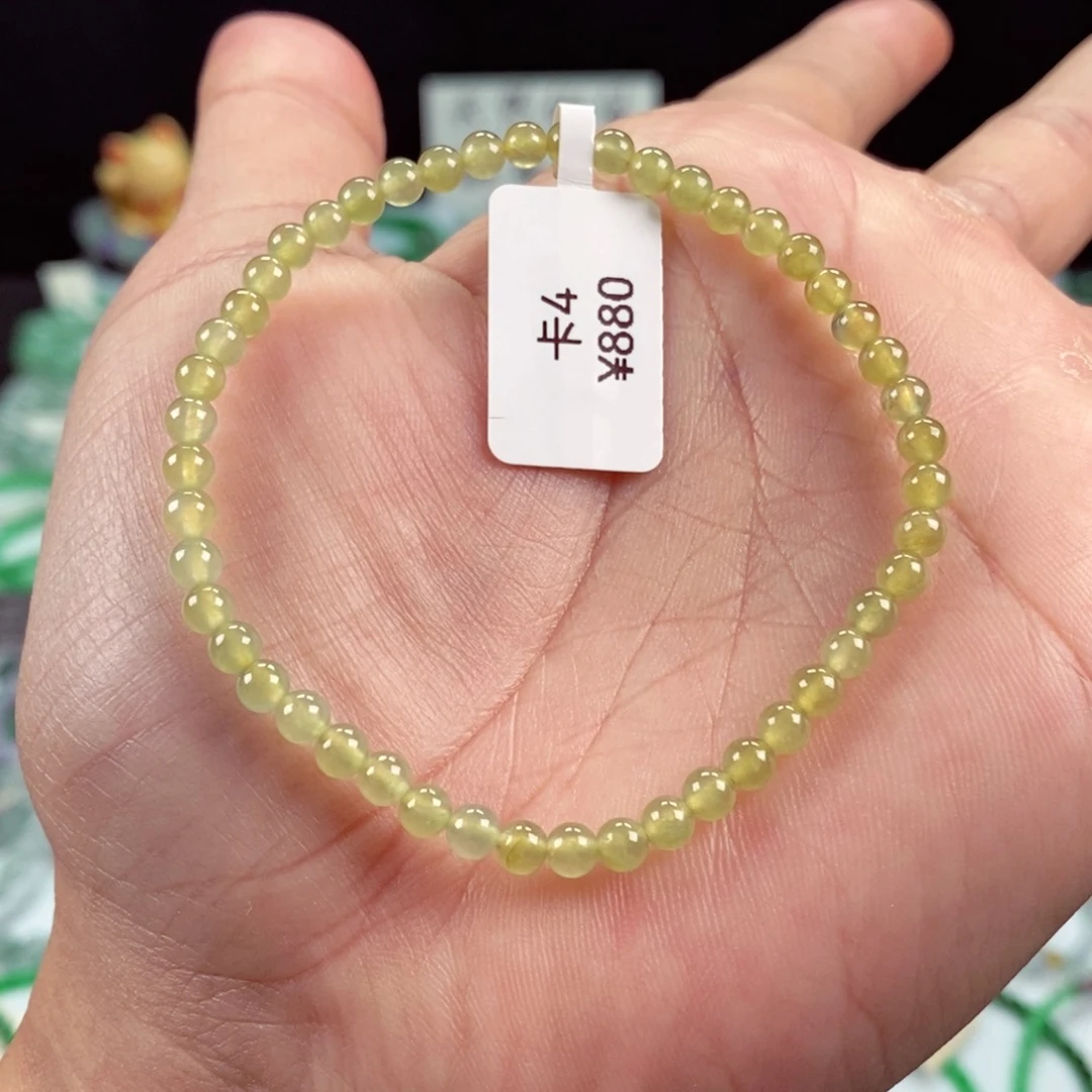 未镶嵌手链翡翠卡4