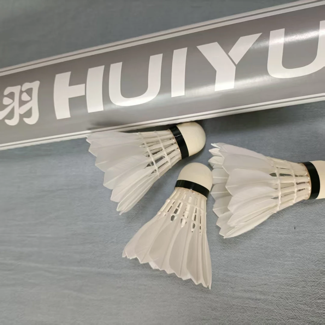 徽羽比赛4号羽毛球羽毛球 比赛球稳定 训练用球超耐打1桶包邮