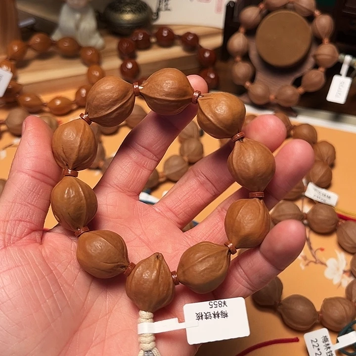 麦***麦2024梅林铁核素串