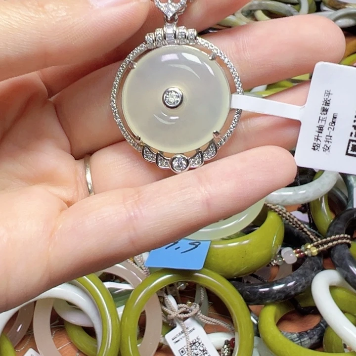 未镶嵌蛇纹石玉手链