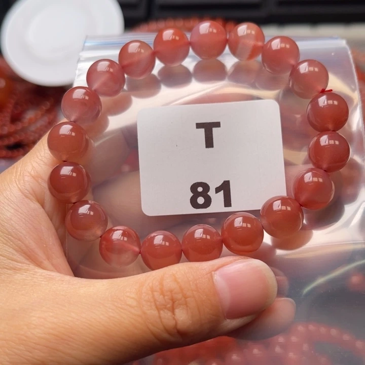 南红玛瑙未镶嵌多样性发货默认微瑕称重10mm