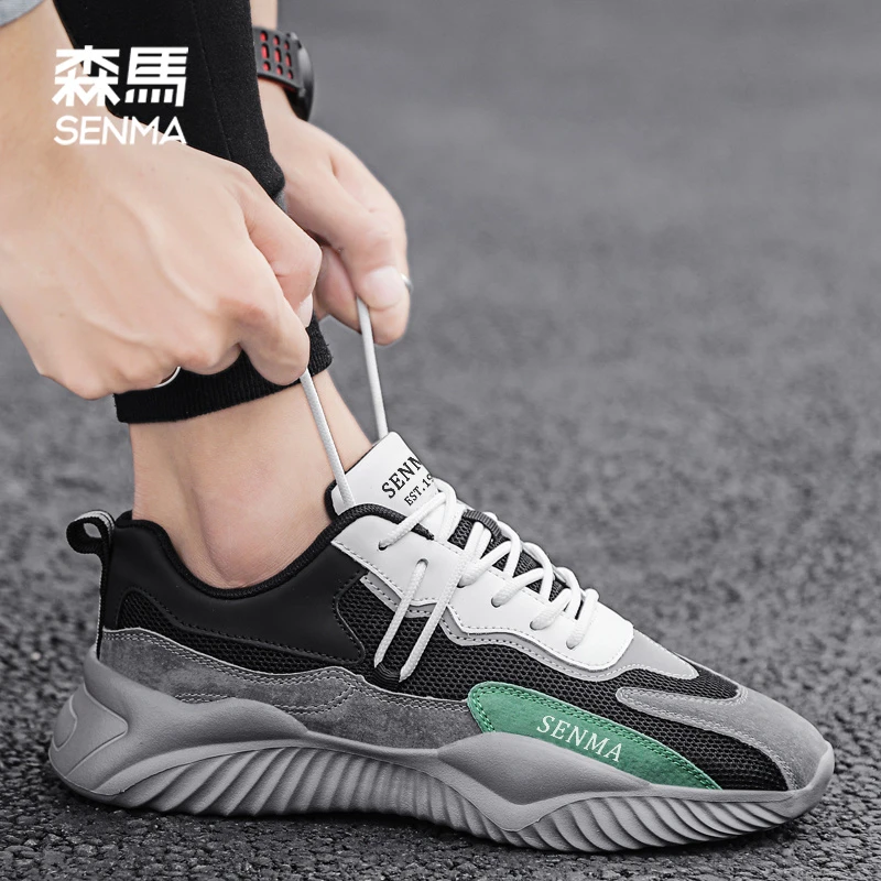 森马男鞋2025新款夏季男式休闲鞋子透气防臭薄款网面跑步运动鞋