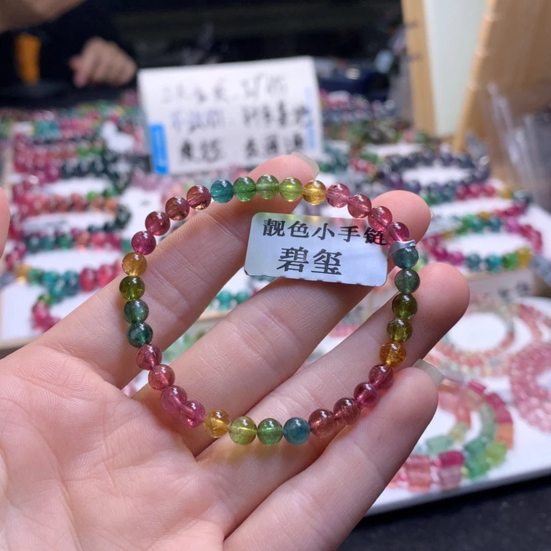 【闪购商品】未镶嵌手串碧玺碧玺