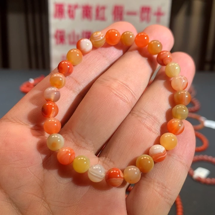 南红玛瑙未镶嵌单圈7mm➕糖果多宝