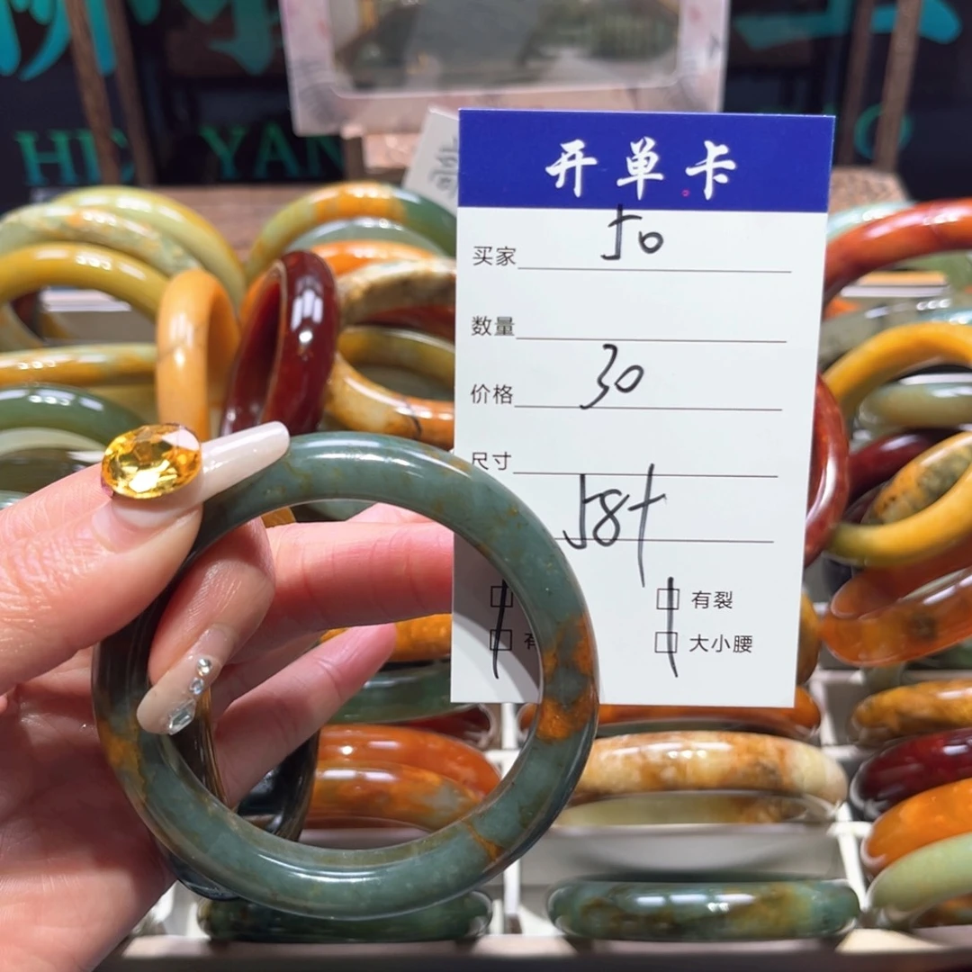 L***颖蛇纹石玉未镶嵌手镯