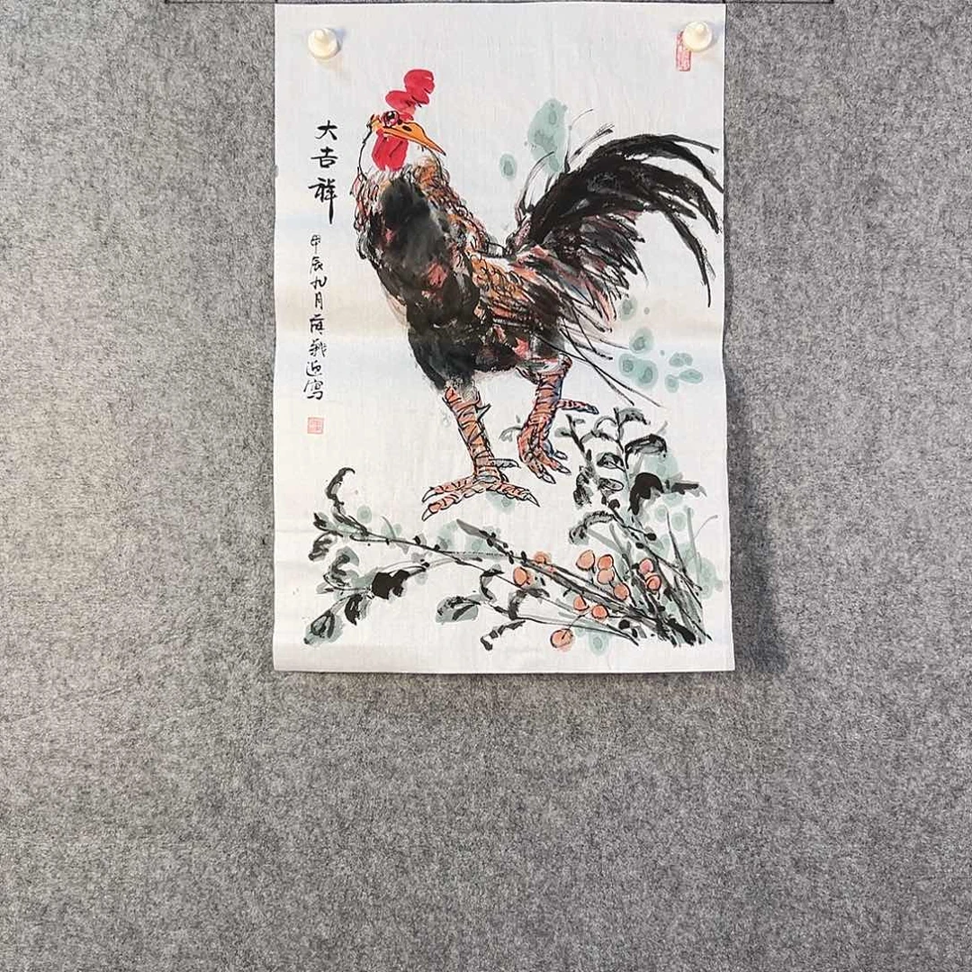 国画356 牡丹之花之叶的颜色与花色