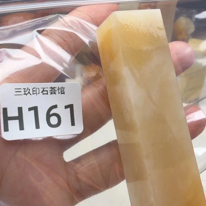 李***刻老挝石老挝老挝 老挝