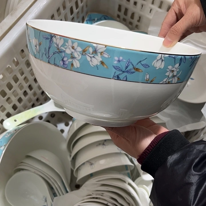 瓷片微瑕骨瓷汤盆一个水云间