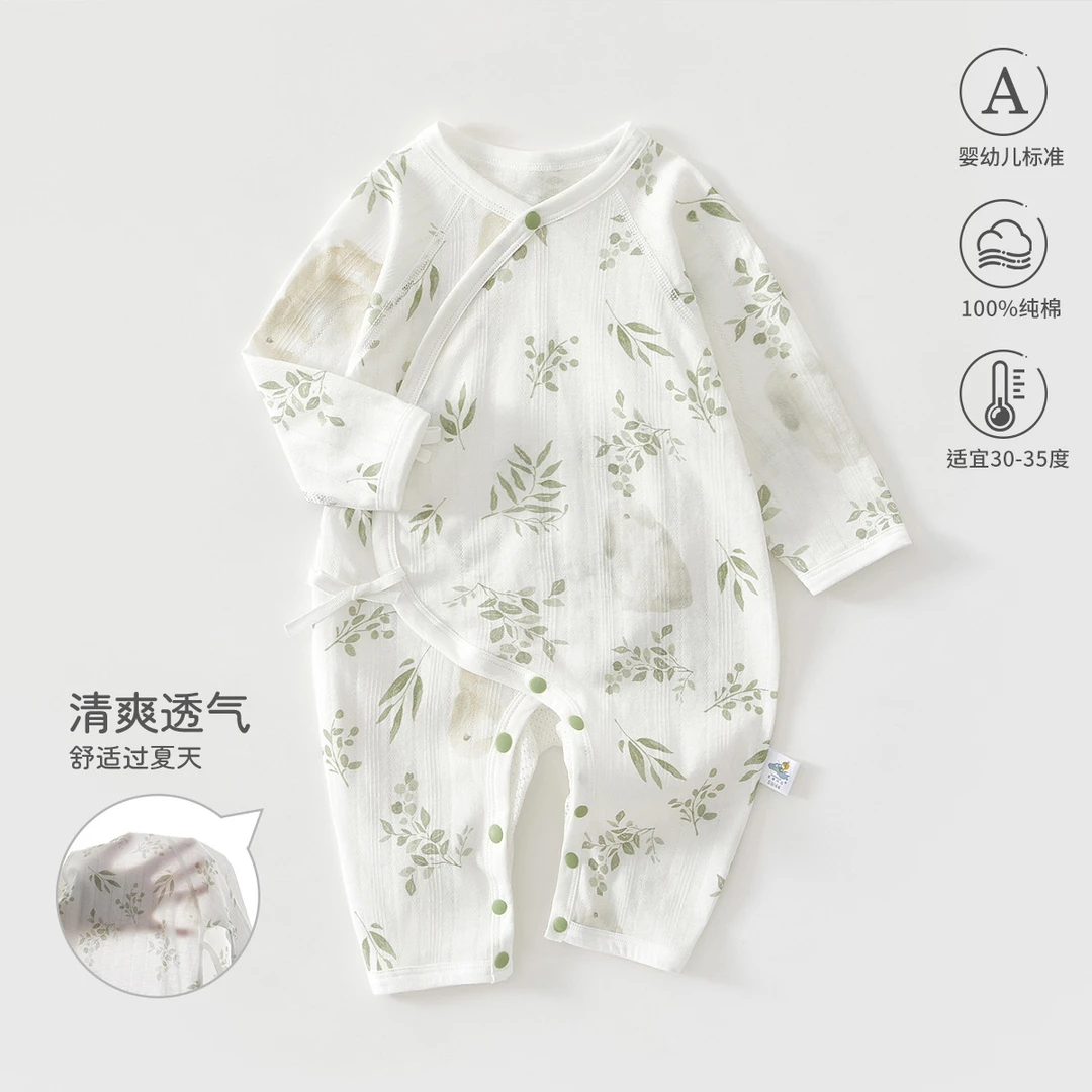 【高品质】巴拉拉新生儿连体衣纯棉透气和尚服婴儿衣服绑带哈衣爬服