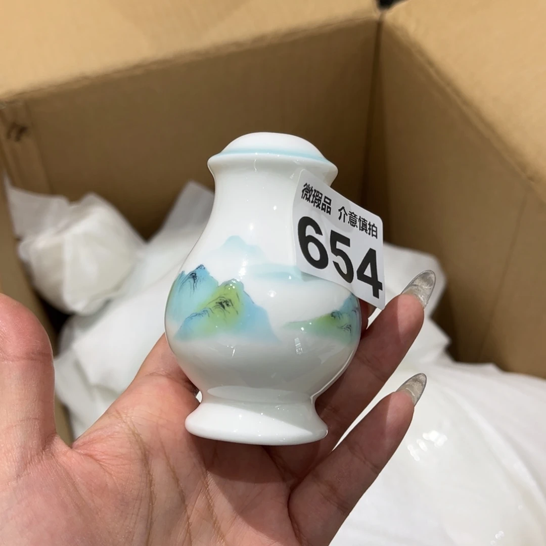 瓷片654 尾货微瑕孤品