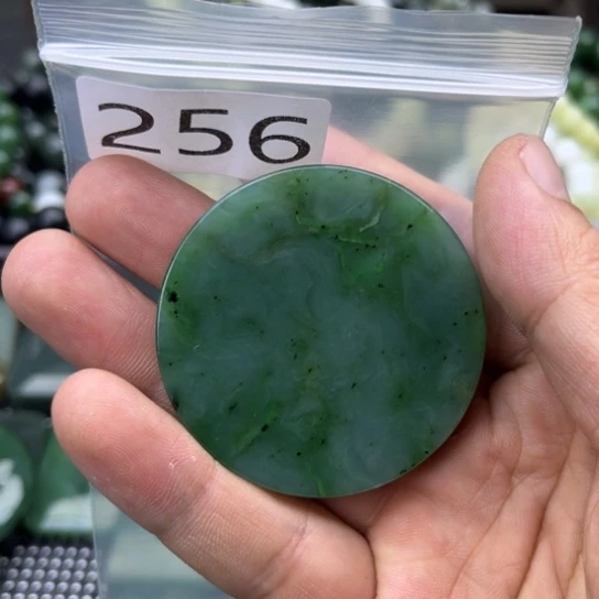 未镶嵌和田玉珠宝半成品