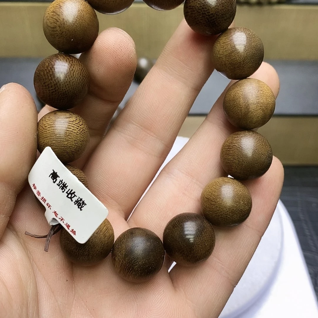 沉香碎屑沉香77昆仑梅格
