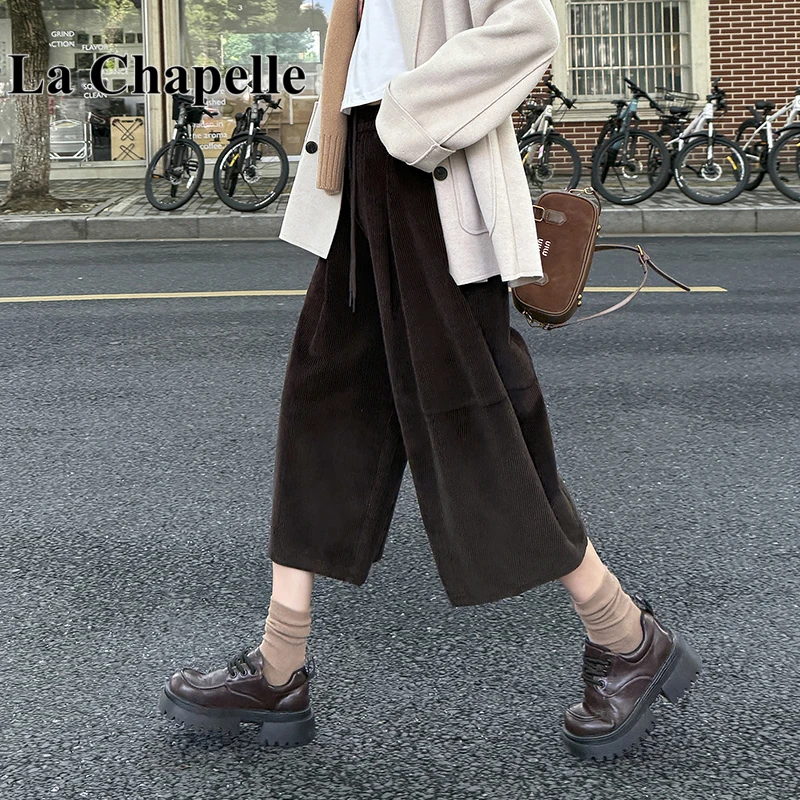 拉夏贝尔老钱风灯芯绒裤子女秋冬款高腰显瘦宽松垂感七分裤阔腿裤