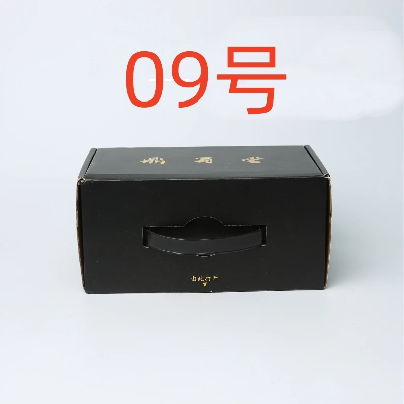 紫砂养身杯09【拍一拆一】现货紫砂杯系列盲盒