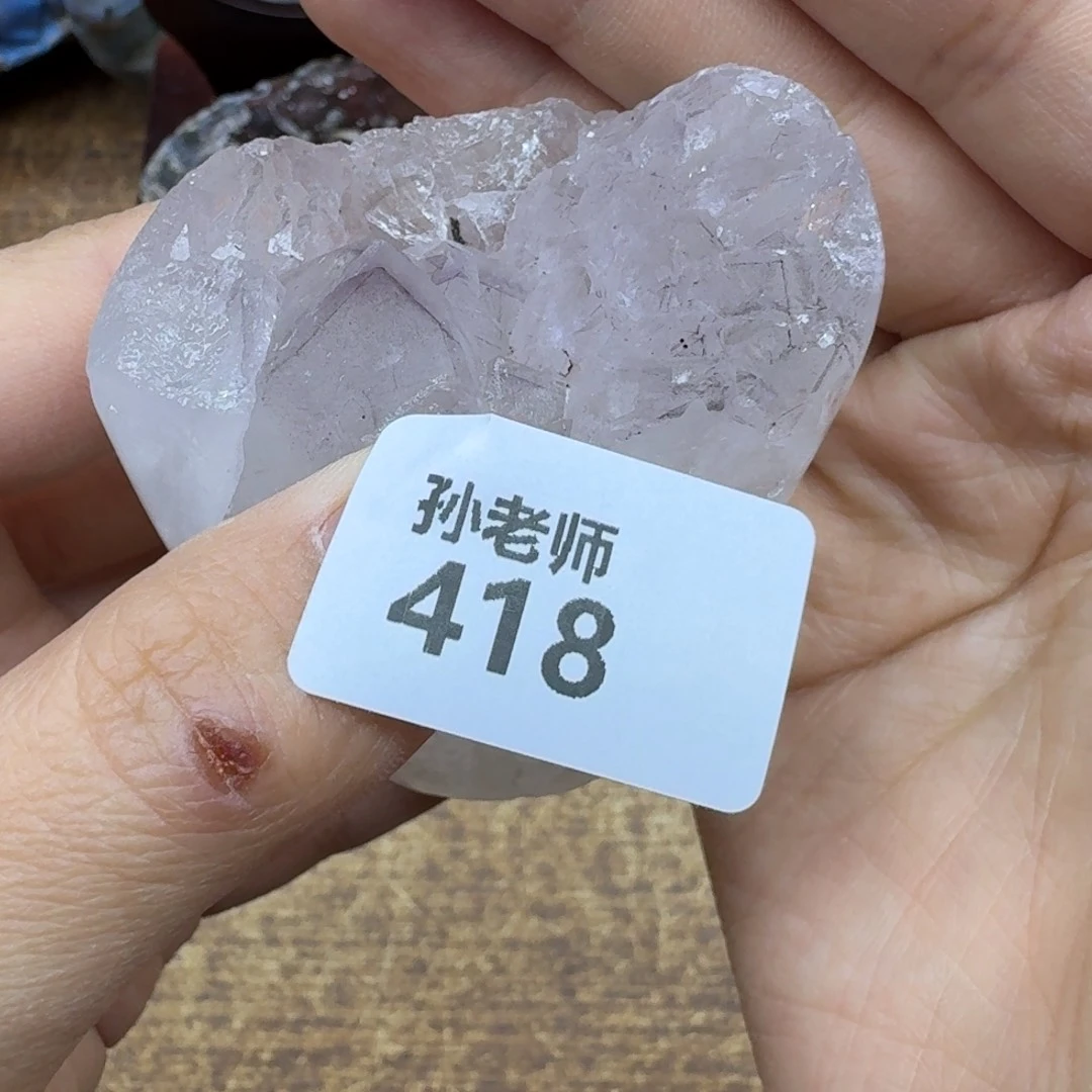 玛瑙/玉髓珠宝奇石未镶嵌