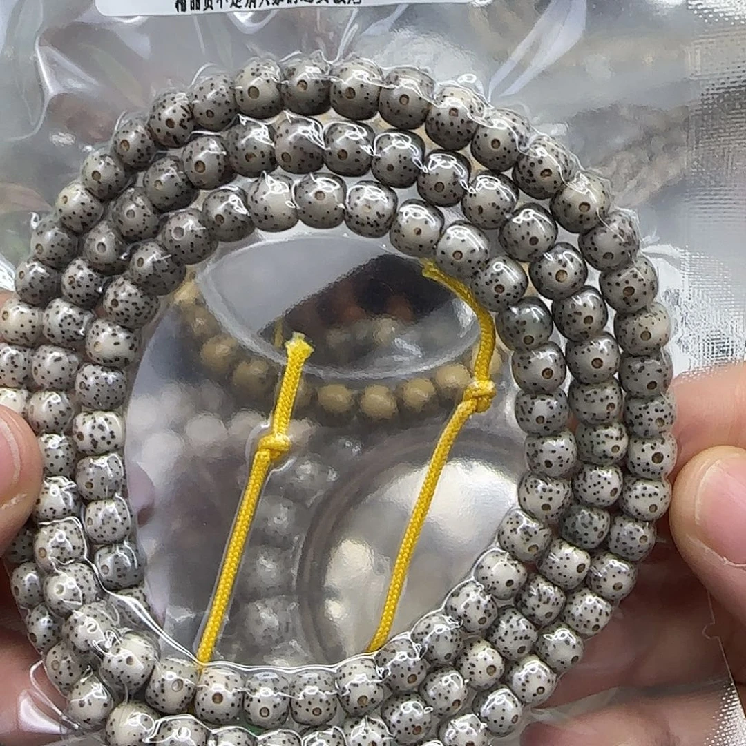 星月菩提手串248入门星月菩提76-108