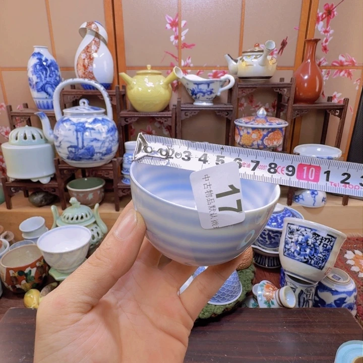 碗17啊啊啊啊啊啊啊啊啊啊啊啊