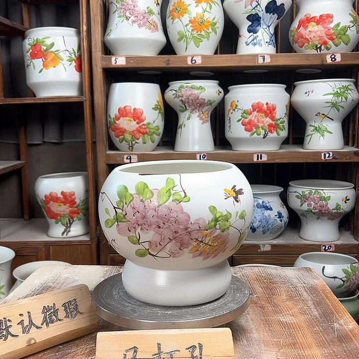 摆件1户紫藤新款新款陶瓷