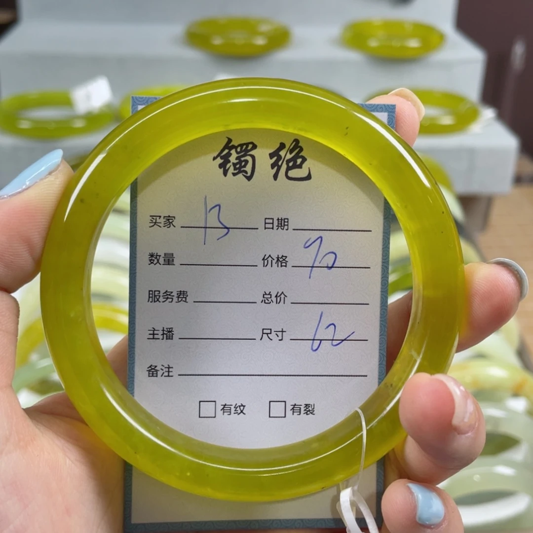 【闪购商品】蛇纹石玉手镯未镶嵌小*