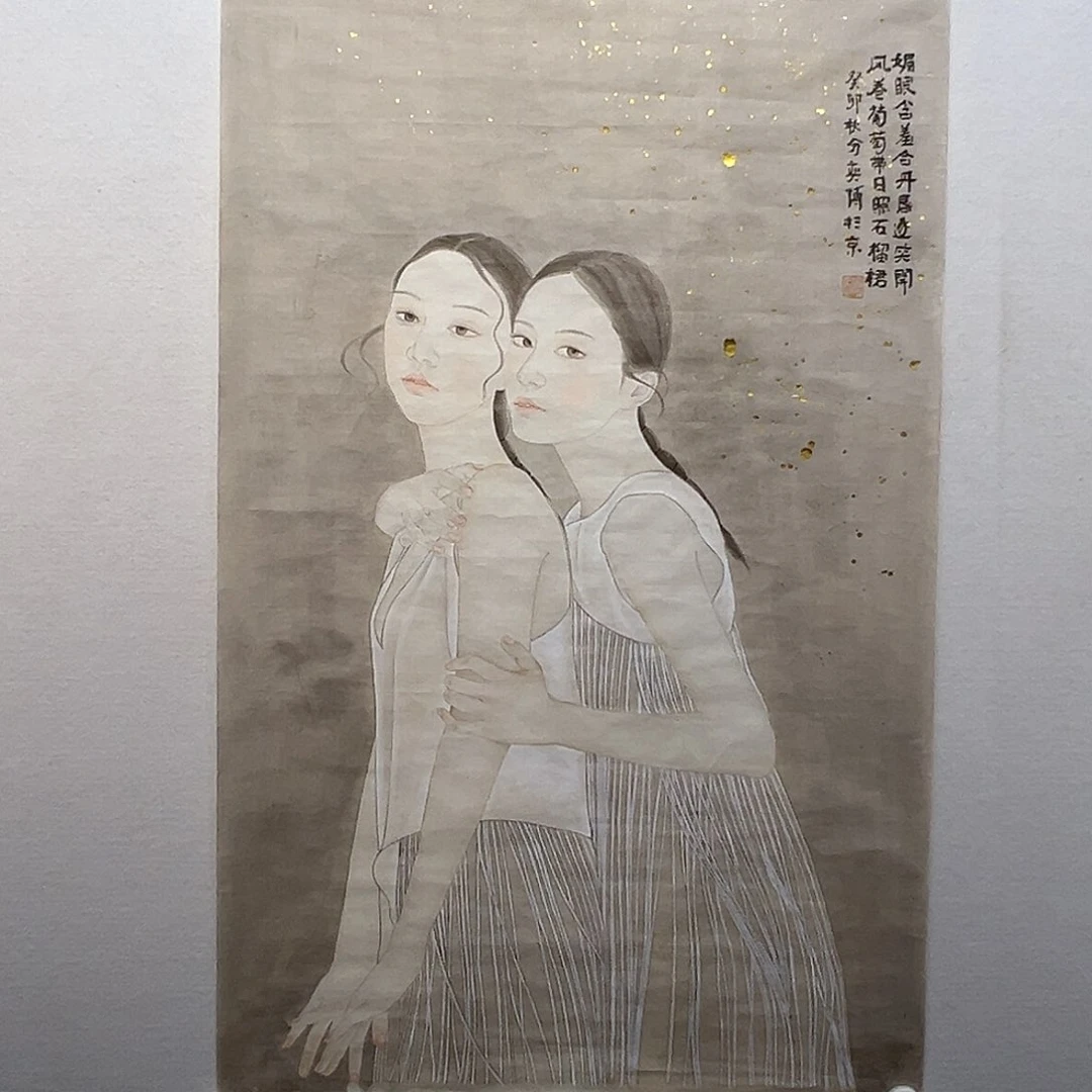 国画李奕博国画作品