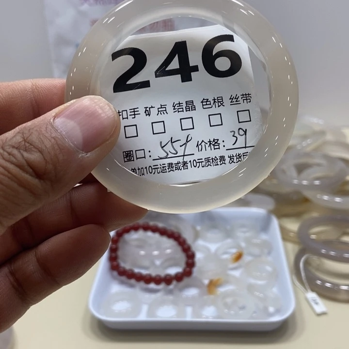 玛瑙/玉髓手镯未镶嵌百****?
