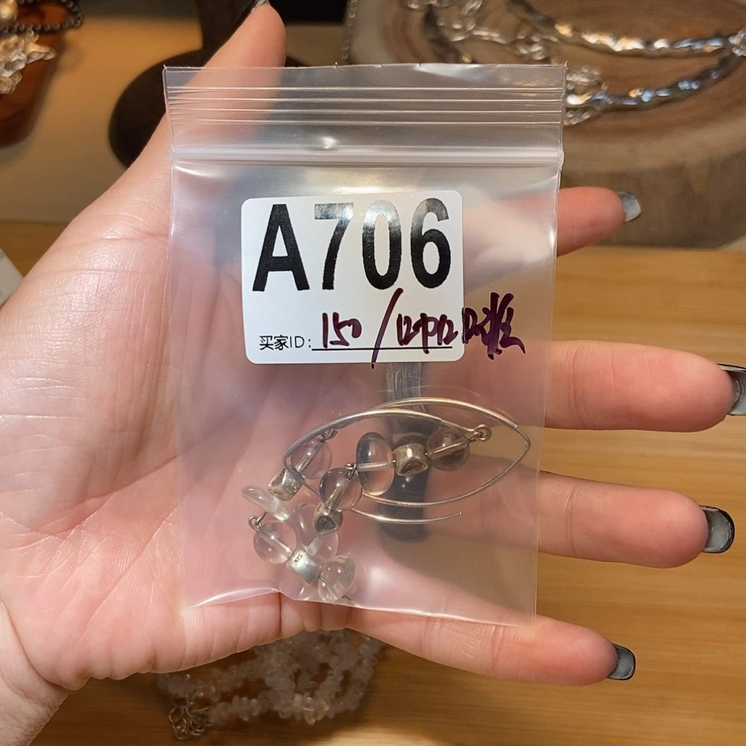 【闪购商品】未镶嵌手链翡翠咖**苦配件