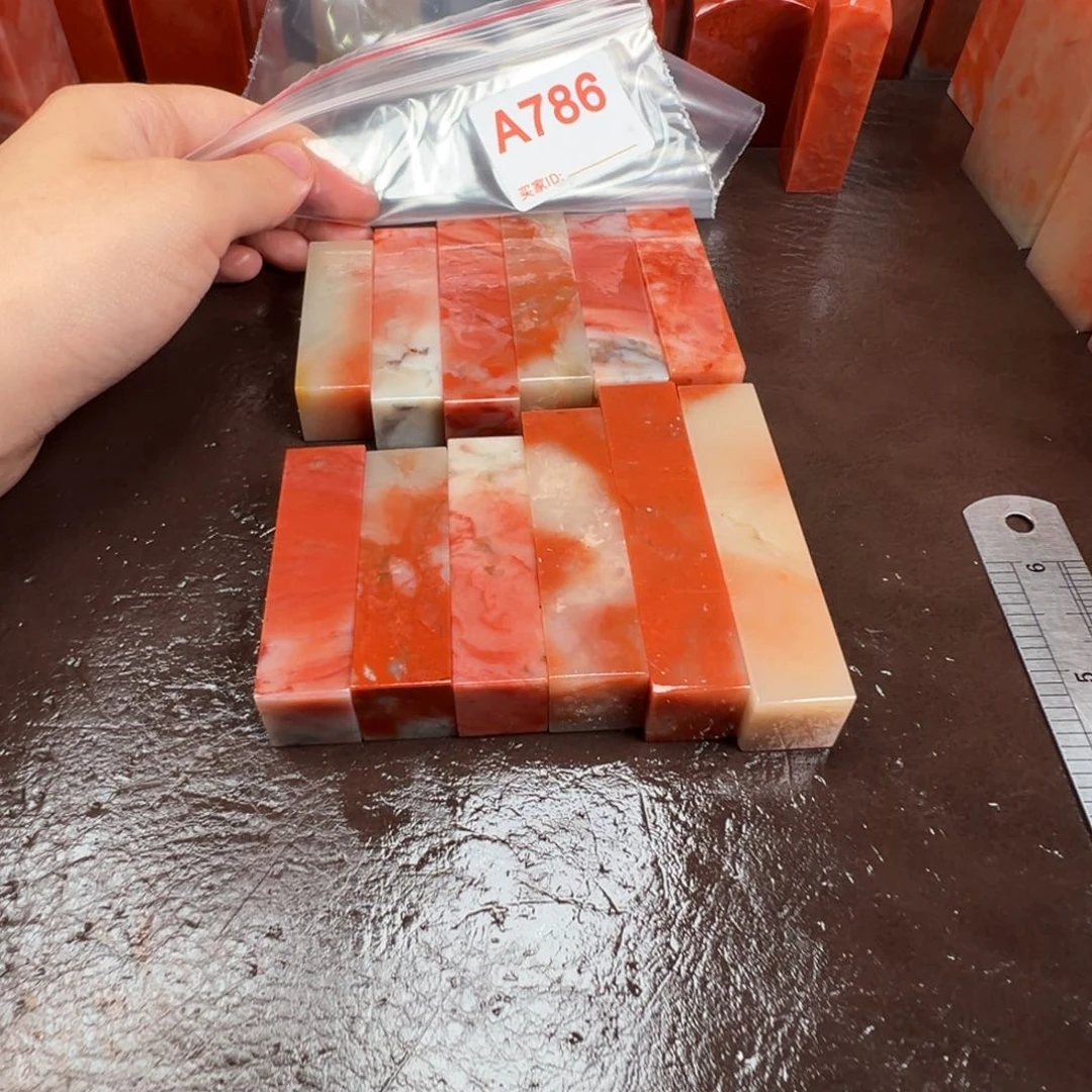 *****老挝石印石老挝石