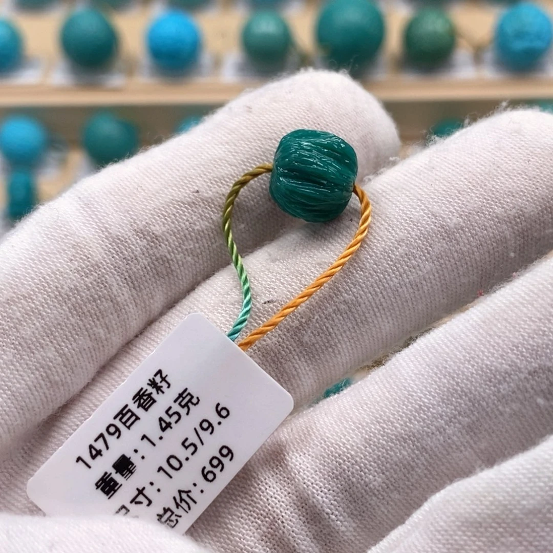 绿松石未镶嵌精品高瓷绿松石哦