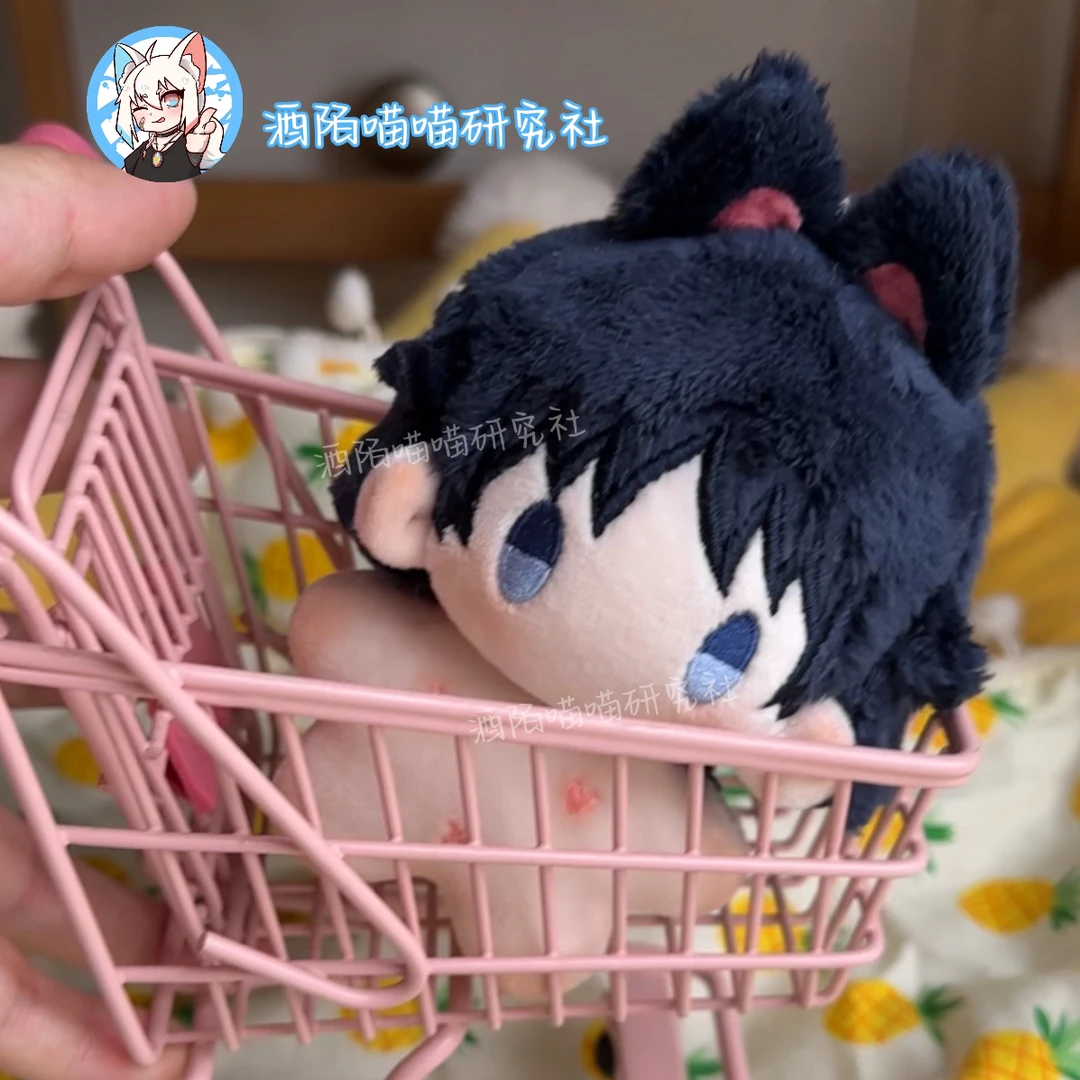 【现货】原神同人周边散兵海星体可爱棉花娃娃挂件生日礼物10cm毛绒