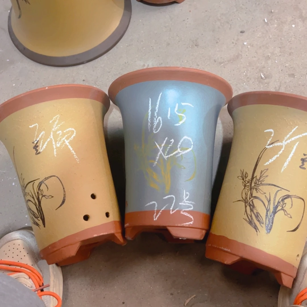 紫砂22……………………………………