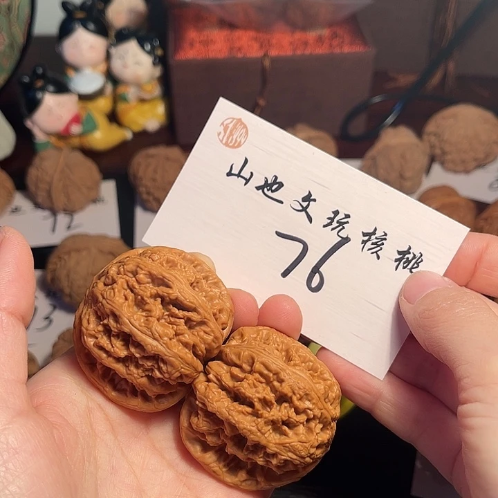 把件桃核粗筋47尺76号