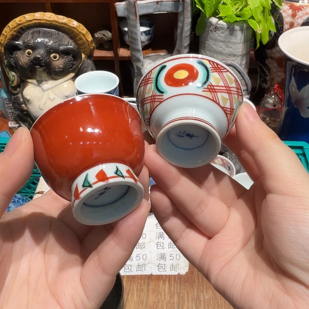 瓷片五十包邮 五十包邮