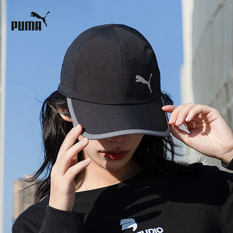 PUMA彪马鸭舌帽男女帽2025新款时尚潮流运动帽情侣遮阳棒球帽子