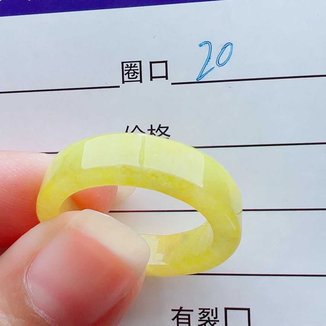 未镶嵌戒指翡翠戒圈