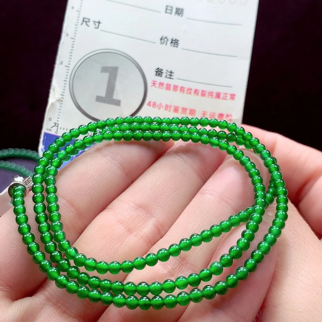 未镶嵌手链翡翠项链