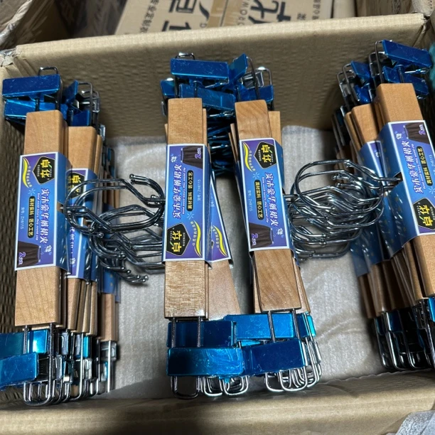 孤品出商超ZH8115实木裤夹可伸缩无痕防滑