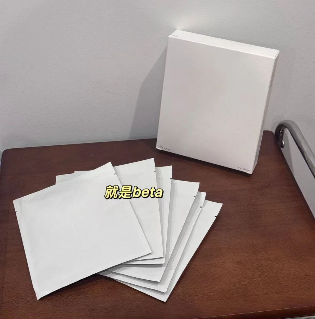 白月光面膜 刷2