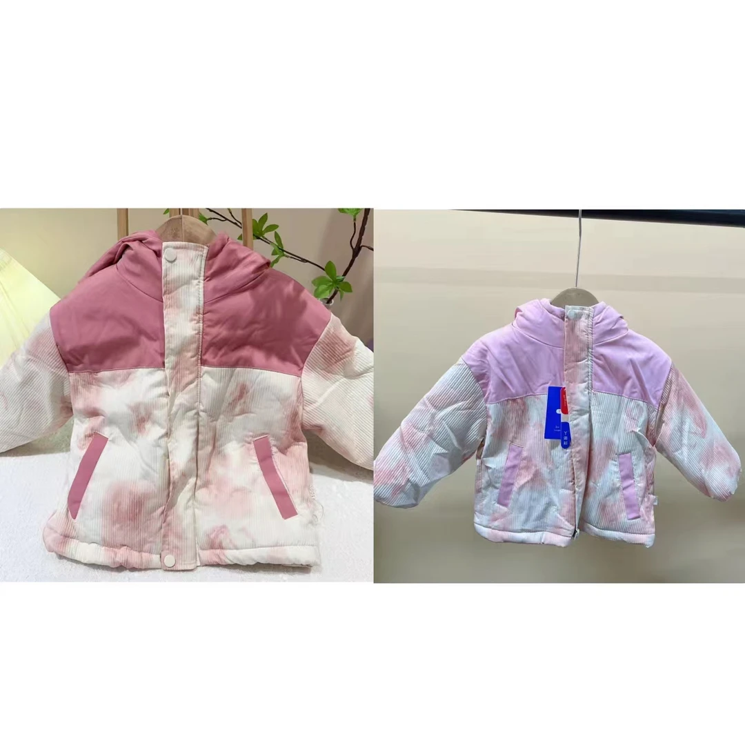 丫-【2421-205水墨画】冲锋衣