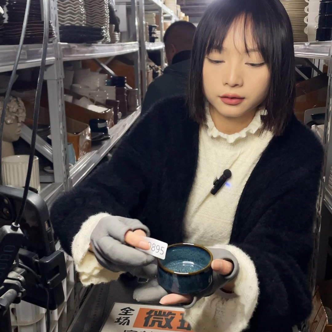 杯0895。           4个