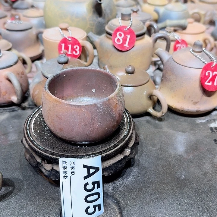 用***8紫砂茶壶坭兴陶柴烧