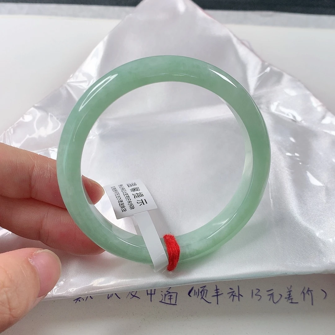 翡翠手镯未镶嵌果绿色完整捡漏镯❤️⑦①
