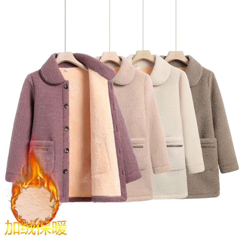 秋冬加绒保暖颗粒绒棉衣外套秋季中老年妈妈冬装棉服一体绒上衣女