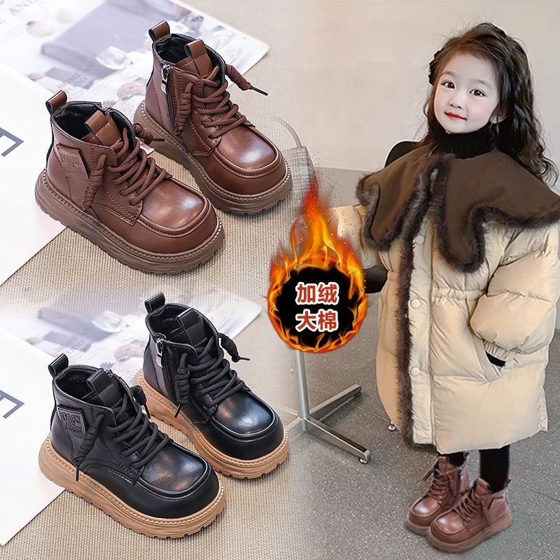 韩版男女通用童鞋棉靴皮靴短靴女时尚春秋英伦男男童靴子儿童女童