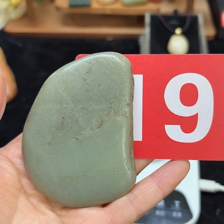 和田玉（糖玉）未镶嵌挂件