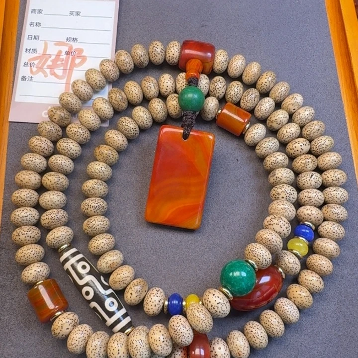 星月菩提吊坠星月