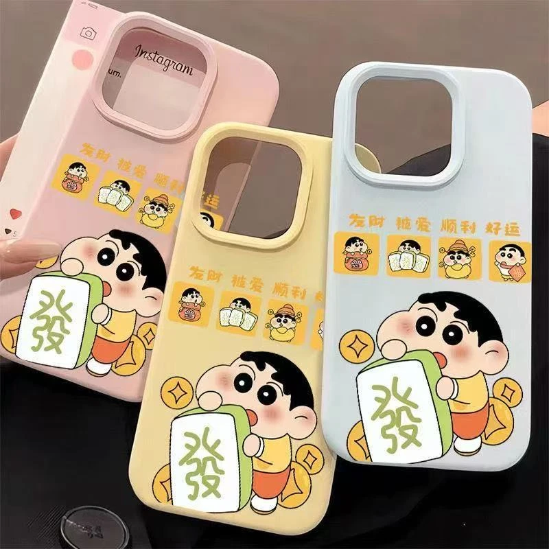 麻将發小新适用苹果17手机壳16新款iphone15promax14/13全包防摔